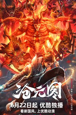 南通营销网站优化优势