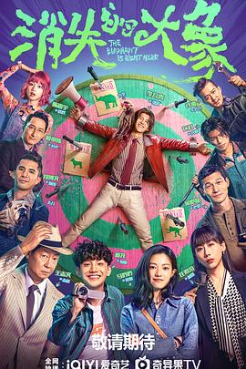 多级域名seo影响